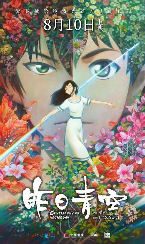 作假佐治亚州立大学毕业证